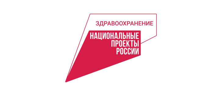 По программе модернизации первичного звена здравоохранения на Камчатке будет проведён капитальный ремонт 5 районных больниц