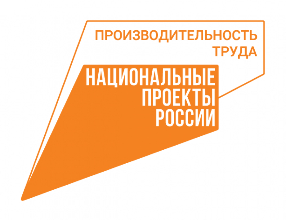 Совсем скоро стартует «Марафон рационализаторов – 2022»