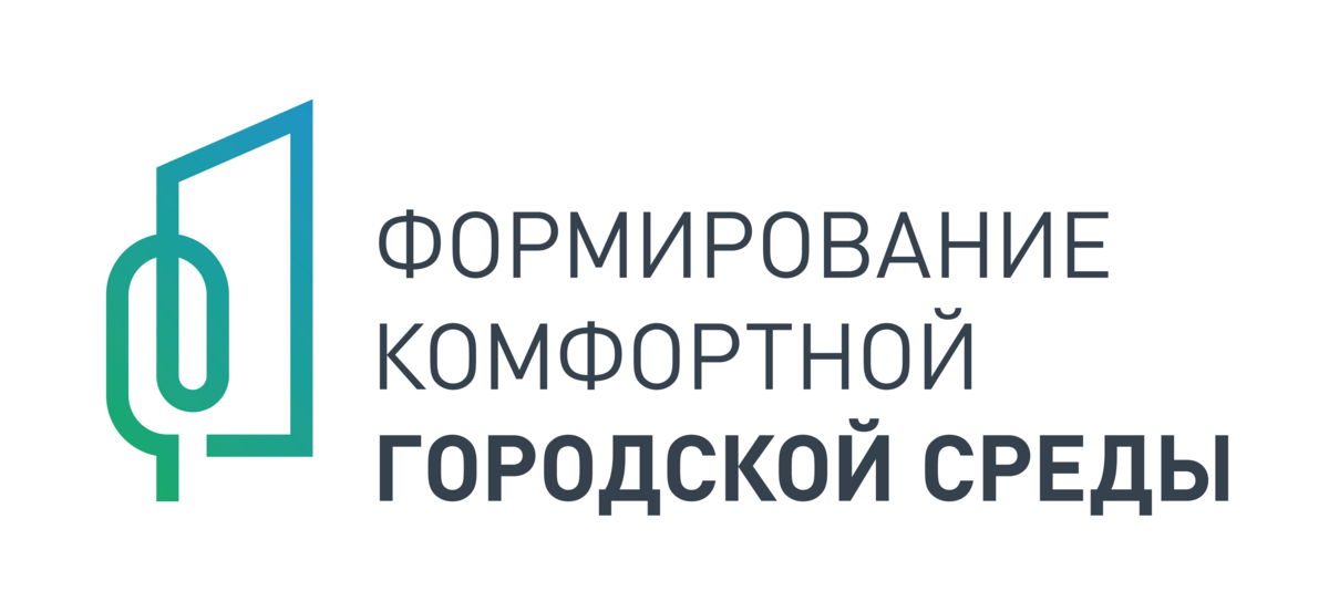 Стать волонтёрами проекта «Формирование комфортной городской среды» приглашают жителей Камчатки