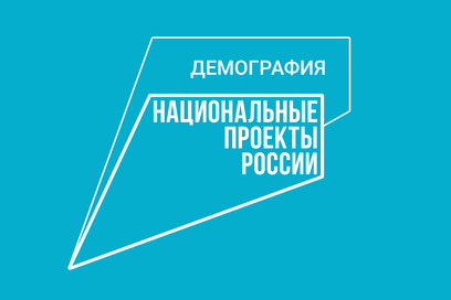 Юные спортсмены Камчатки получили современный инвентарь для тренировок на горнолыжной базе «Эдельвейс»